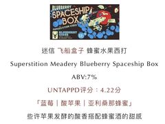 -MEDISN·药厂