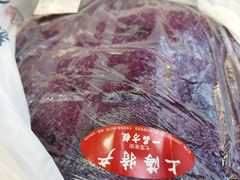 -一品方糕专卖店