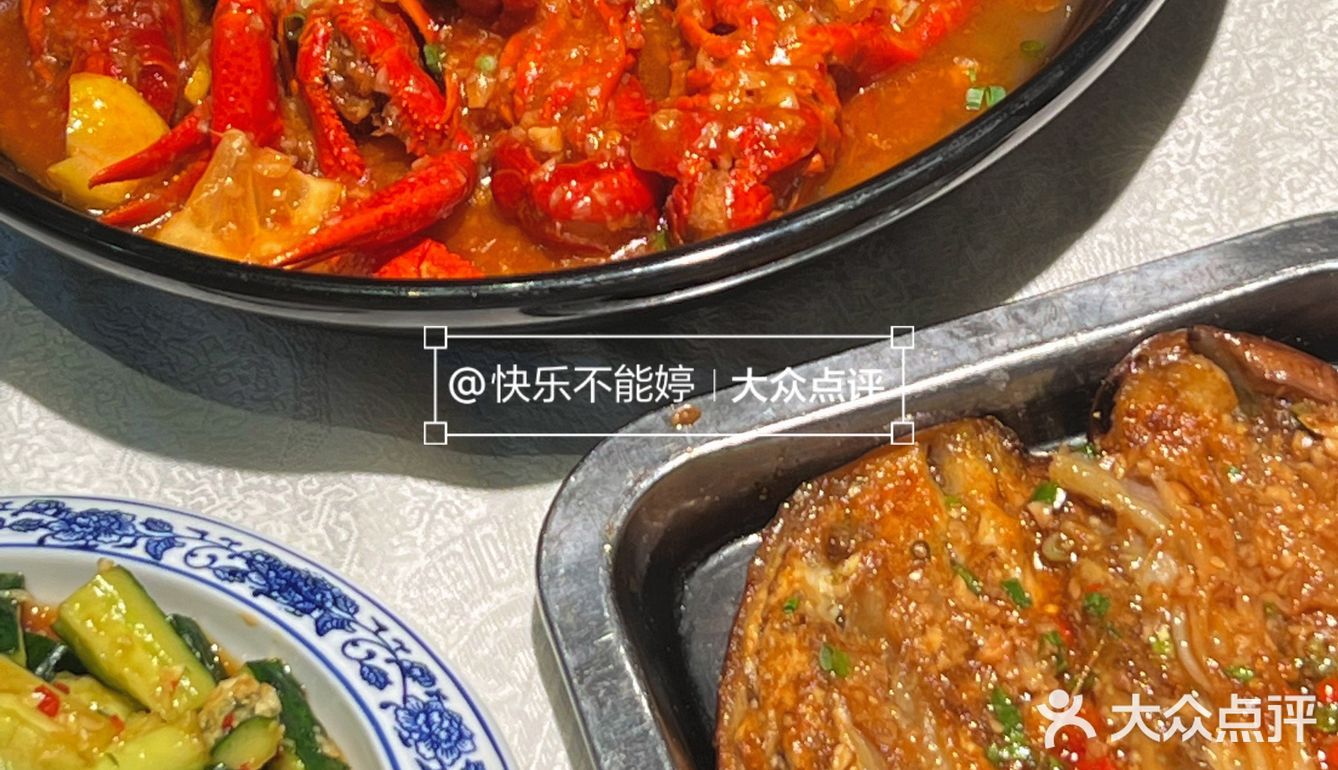东莞探店｜我不允许你还没吃过这家小龙虾‼️
