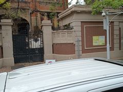 -天津五大道文化旅游区