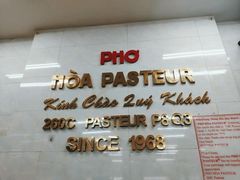 -Pho Hoa Pasteur