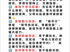 -斯坦星球青少儿编程机器人科学乐高思维专注力科创竞赛规划(武汉凯德西城学习中心)