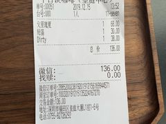 -DECAMERON十日谈(卓悦汇店)