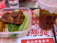 -孖记茶档·热腾茶餐(荔湾领展广场店)