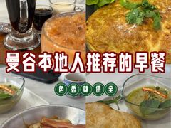 -邢泰记