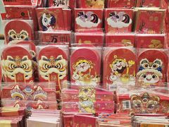 -伊藤洋华堂(温江店)