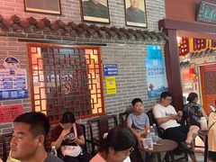 -即墨老公社·海肠捞饭大王(古城店)