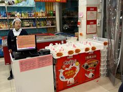 -大桥道糕点食品店(津塘路店)