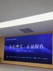 -上海伊莱美医疗美容医院