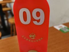 -罗罐中米粉(人信汇店)