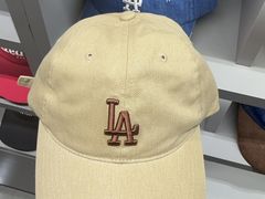 -新罗免税店
