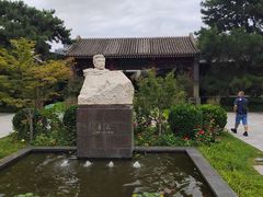 -北京鲁迅博物馆(北京新文化运动纪念馆鲁博馆区)