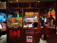 -太子浓心招牌炸酱小锅米线(兰州中心店)