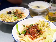 老陕油泼面-大嘻咹biangbiang面(历史博物馆店)