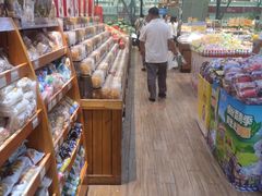 -幸福荣耀生鲜超市(和平街店)