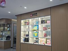 -爱齿尔口腔医院(中南院)