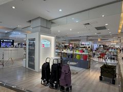 -北国商城