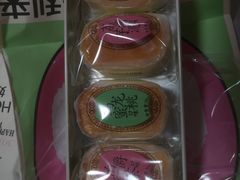 -好利来(山东路店)