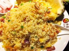 马德里菠萝饭-泰香柠(金港名都滨江店)