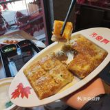 长沙美食小吃打卡🔥火宫殿🔥
