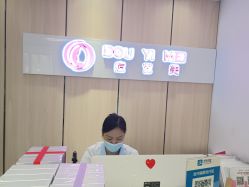 -成都苗方清颜专业祛痘