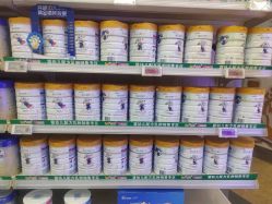 -孩子王(云龙万达店)