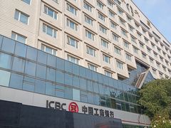 -中国工商银行股份有限公司牡丹卡中心