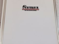 -Tims天好咖啡(河西万象城店)
