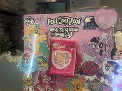 -DQ·蛋糕·冰淇淋(金牛万达店)