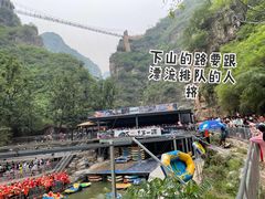 -北京乐谷