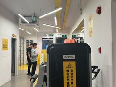 -发条鸭无人健身房(静安胶州路店)