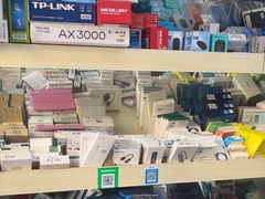 -苹果手机电脑维修(愚园路店)