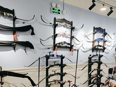 -Skay•射箭馆•弓箭娱乐(体育西店)