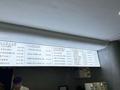 -七七家的糖水店(南湾街1号店)