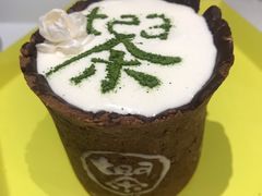 -茶是一枝花泡茶店