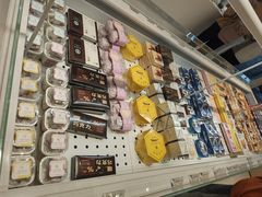 -好利来(新华百货店)