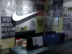 -NIKE(朝阳合生汇店)