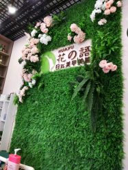 -熙禾美甲美睫·皮肤管理