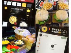 -麦当劳(新王府井店)