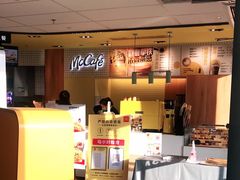 -麦当劳(玉桥中路店)