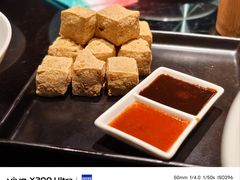 绍兴臭豆腐-寻宝记绍兴菜(鲁迅路店)