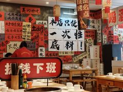 -佬缸炮江湖川菜(玉林店)