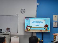 -天声爱朗语言艺术学校·朗诵·小主持人口才·演讲