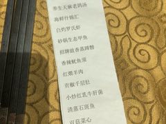 -岳阳阿波罗御庭酒店