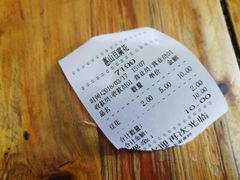 -秦园惠山豆腐花(惠山古镇店)