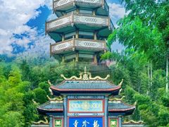 -蜀南竹海景区