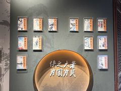 -金庸书院