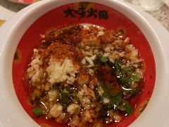 -大味生态火锅(蓝谷地店)