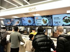 -宜家·瑞典风味餐厅(北京西红门店)