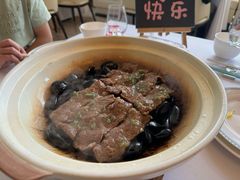 -火璽·園